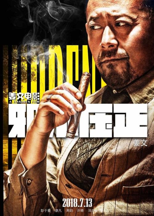 兵庫県立大学学士证书